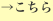 shapeimage_3_link_89