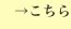 shapeimage_3_link_90